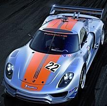 918 RSR 